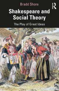 シェイクスピアと社会理論<br>Shakespeare and Social Theory : The Play of Great Ideas