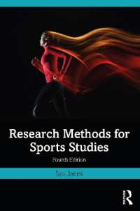 スポーツ研究調査法（第４版）<br>Research Methods for Sports Studies （4TH）