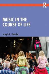 音楽のライフコース社会学<br>Music in the Course of Life