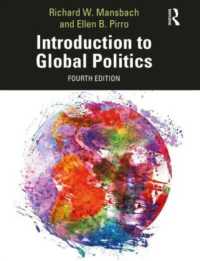 グローバル政治入門（第４版）<br>Introduction to Global Politics （4TH）