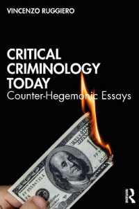 批判的犯罪学の現在<br>Critical Criminology Today : Counter-Hegemonic Essays