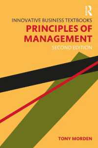 Principles of Management (Innovative Business Textbooks) （2ND）