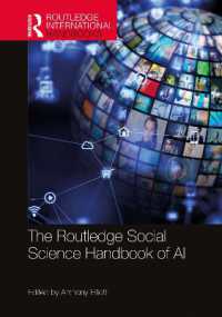 ラウトレッジ版　人工知能の社会科学ハンドブック<br>The Routledge Social Science Handbook of AI (Routledge International Handbooks)