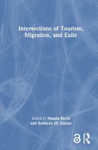ツーリズム、移住、亡命の交差<br>Intersections of Tourism, Migration, and Exile