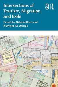 ツーリズム、移住、亡命の交差<br>Intersections of Tourism, Migration, and Exile