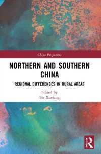 Northern and Southern China : Regional Differences in Rural Areas (China Perspectives)