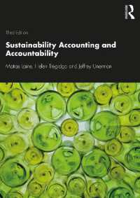 持続可能性会計とアカウンタビリティ（第３版）<br>Sustainability Accounting and Accountability （3RD）