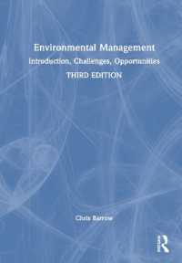持続可能な開発のための環境管理（第３版）<br>Environmental Management : Introduction, Challenges, Opportunities （3RD）