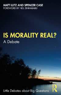 道徳は実在するか：対論<br>Is Morality Real? : A Debate (Little Debates about Big Questions)