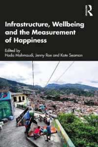 インフラと幸福度・ウェルビーイング<br>Infrastructure, Wellbeing and the Measurement of Happiness