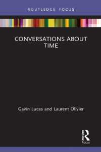 時間の考古学対話<br>Conversations about Time