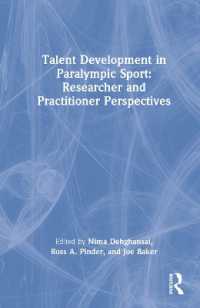 パラリンピック・スポーツにおける才能開発<br>Talent Development in Paralympic Sport