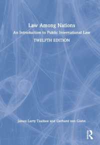 国際公法入門（第１２版）<br>Law among Nations : An Introduction to Public International Law （12TH）