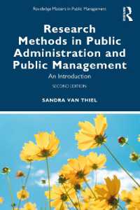 行政・公共経営の調査法（第２版）<br>Research Methods in Public Administration and Public Management : An Introduction (Routledge Masters in Public Management) （2ND）