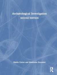 Archaeological Investigation （2ND）