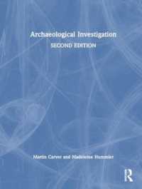 考古学調査（第２版）<br>Archaeological Investigation （2ND）