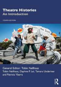 演劇史入門（第４版）<br>Theatre Histories : An Introduction （4TH）