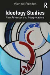 Ｍ．フリーデン著／イデオロギー研究：新たな進展と解釈<br>Ideology Studies : New Advances and Interpretations