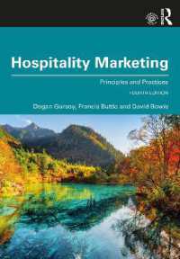 ホスピタリティ産業のマーケティング：原理と実践（第４版）<br>Hospitality Marketing : Principles and Practices （4TH）