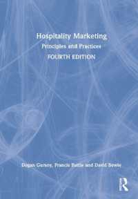 ホスピタリティ産業のマーケティング：原理と実践（第４版）<br>Hospitality Marketing : Principles and Practices （4TH）