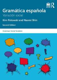 Gramática española : Variación social (Grammar: Social Variation) （2ND）