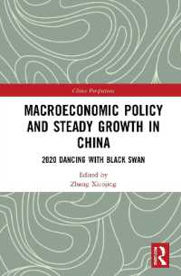 Macroeconomic Policy and Steady Growth in China : 2020 Dancing with Black Swan (China Perspectives)
