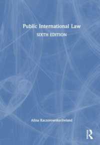 国際公法（第６版）<br>Public International Law （6TH）