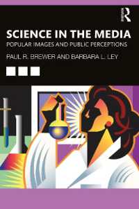 科学メディア論<br>Science in the Media : Popular Images and Public Perceptions
