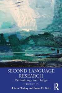 Ｓ．ガス共著／第二言語研究：方法とデザイン（第３版）<br>Second Language Research : Methodology and Design （3RD）