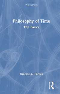 時間の哲学の基本<br>Philosophy of Time: the Basics (The Basics)