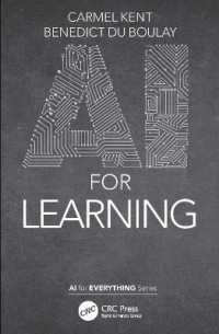 学習のためのＡＩ<br>AI for Learning (Ai for Everything)