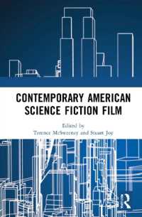 ２１世紀アメリカＳＦ映画<br>Contemporary American Science Fiction Film