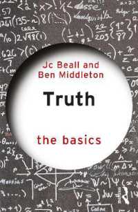 真理の基本<br>Truth: the Basics (The Basics)