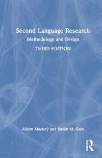Ｓ．ガス共著／第二言語研究：方法とデザイン（第３版）<br>Second Language Research : Methodology and Design （3RD）