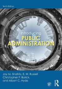 行政入門（第１０版）<br>Introducing Public Administration （10TH）