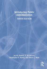 行政入門（第１０版）<br>Introducing Public Administration （10TH）