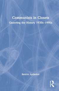 米国共産党LGBTQ史（1930-1990年代）<br>Communists in Closets : Queering the History 1930s-1990s