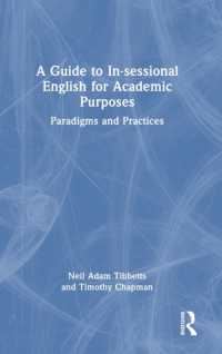 授業中の学術英語教育ガイド<br>A Guide to In-sessional English for Academic Purposes : Paradigms and Practices