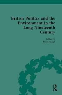 長い１９世紀における英国の政治と環境：同時代文献集成（全２巻）<br>British Politics and the Environment in the Long Nineteenth Century