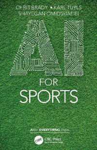 スポーツのためのＡＩ<br>AI for Sports (Ai for Everything)