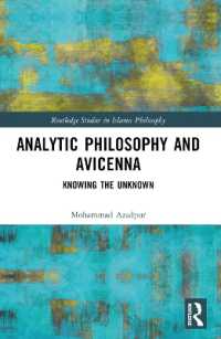Analytic Philosophy and Avicenna : Knowing the Unknown (Routledge Studies in Islamic Philosophy)