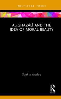 Al-Ghazālī and the Idea of Moral Beauty (Islam in the World)