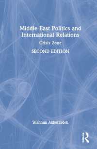中東政治と国際関係（第２版）<br>Middle East Politics and International Relations : Crisis Zone （2ND）