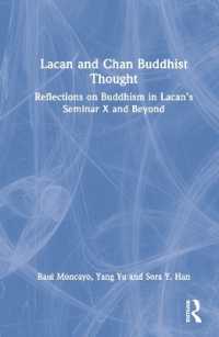 ラカンと中国の禅仏教<br>Lacan and Chan Buddhist Thought : Reflections on Buddhism in Lacan's Seminar X and Beyond
