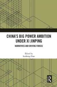 China's Big Power Ambition under XI Jinping : Narratives and Driving Forces