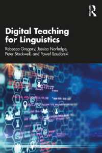 言語学のためのデジタル教授法<br>Digital Teaching for Linguistics