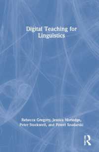 言語学のためのデジタル教授法<br>Digital Teaching for Linguistics