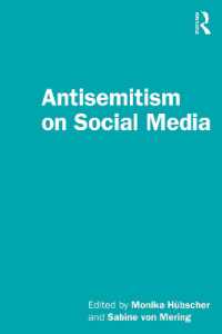 ソーシャルメディア上の反ユダヤ主義<br>Antisemitism on Social Media