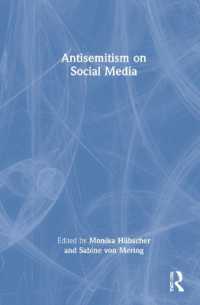 ソーシャルメディア上の反ユダヤ主義<br>Antisemitism on Social Media