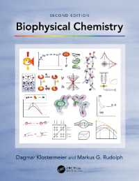 生物物理化学（テキスト・第２版）<br>Biophysical Chemistry （2ND）